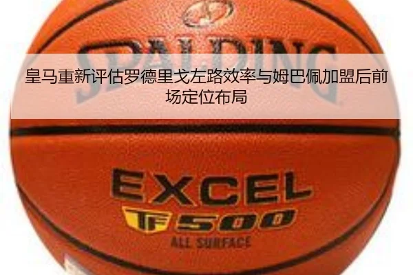 img_1783032578399_1893_1_697.jpg
